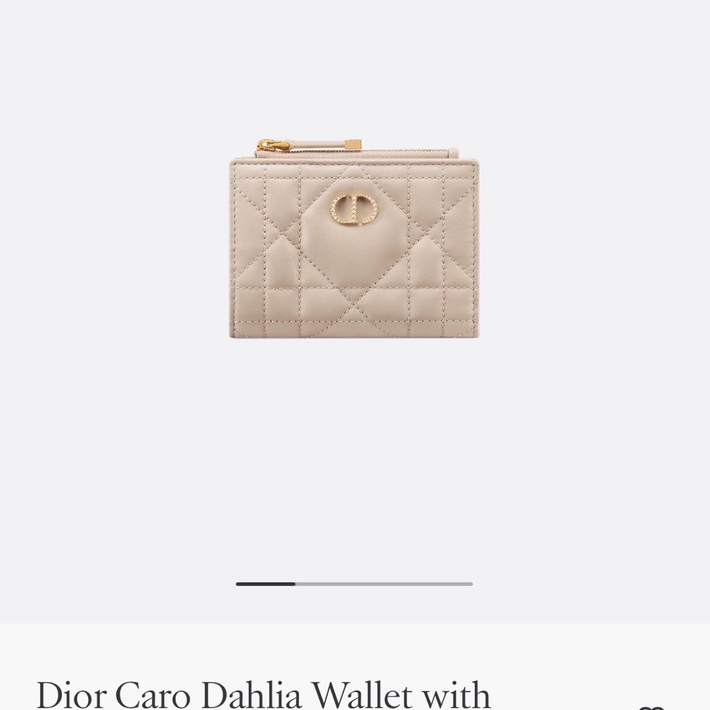 Dior Caro Beige Quilted Wallet